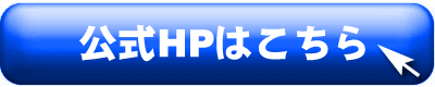 {^摜@HP͂